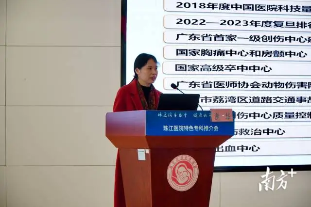 谢华阐述如何筑造生命救治“高速公路”。 南方+ 周柳妤 拍摄 图片