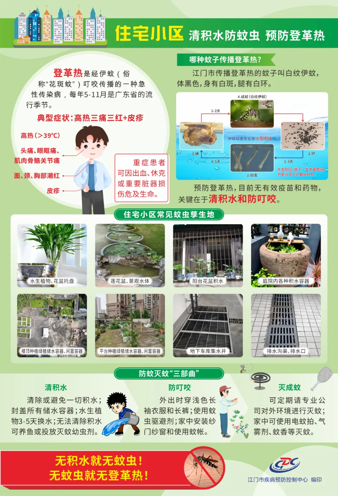 图片21.png