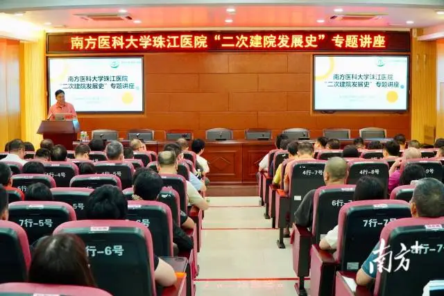 恩平市医共体总医院党委副书记，恩平市人民医院党委副书记、院长许大国。 &nbsp;